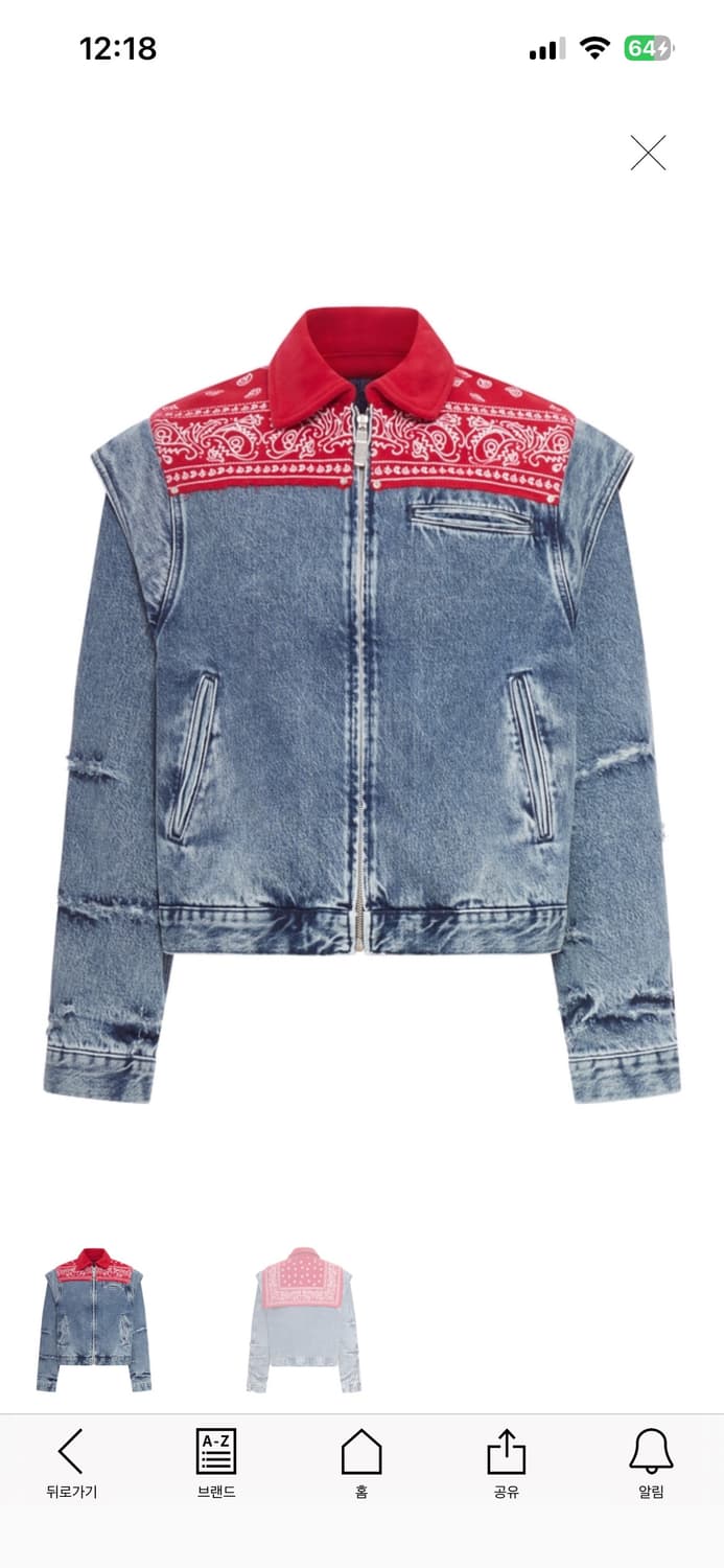 Pdf bandana jk 상품이미지2