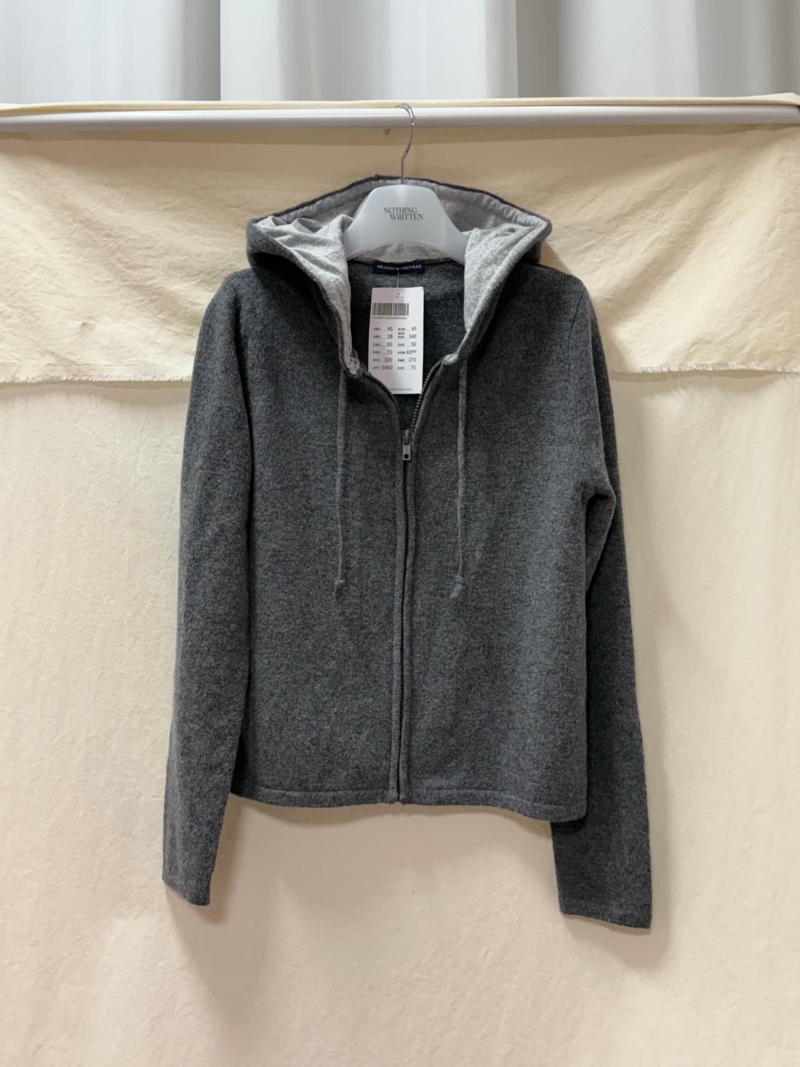 브랜디멜빌 니트 후드집업 상품이미지1