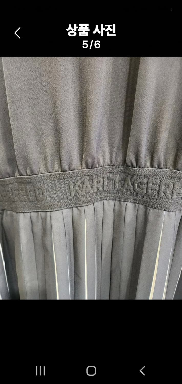 Karl Lagerfeld sports dress 상품이미지3