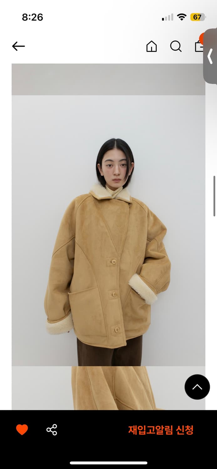 GBH 코트 상품이미지1