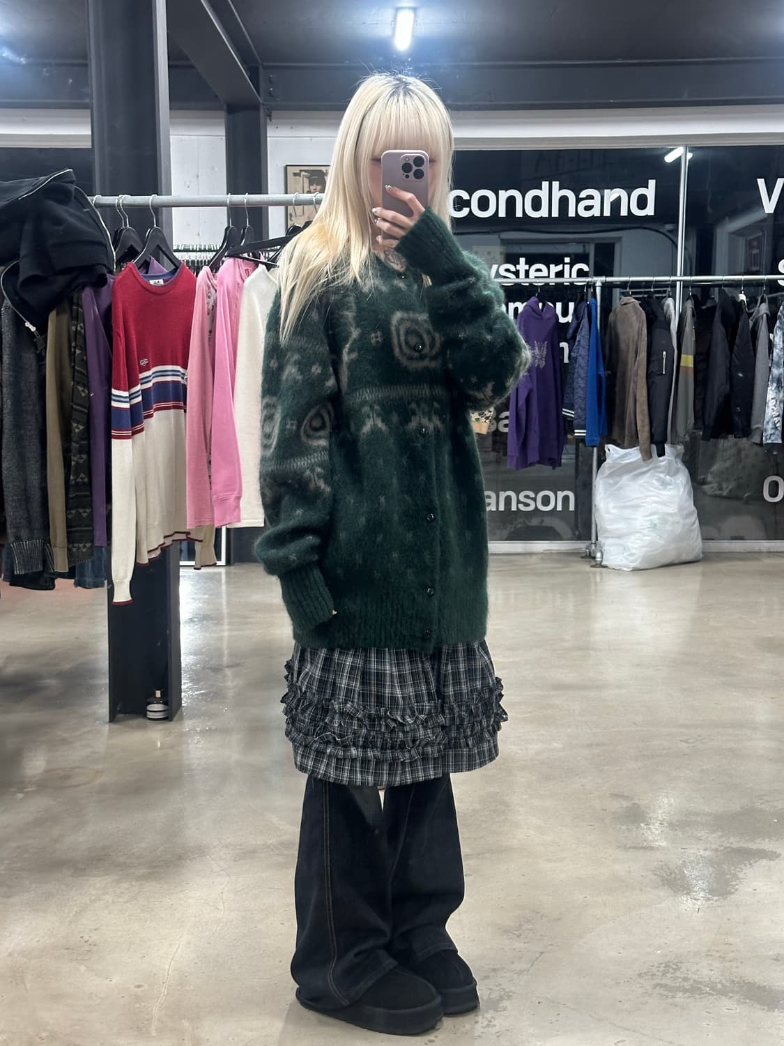 사우스2웨스트8 루즈핏 크루넥 가디건 상품이미지2