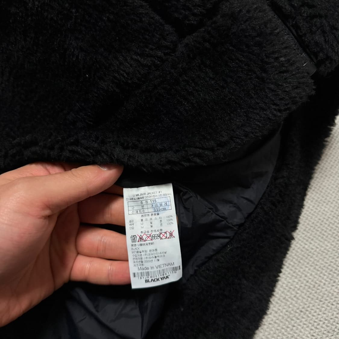 블랙야크 플리스 후디 자켓 상품이미지4