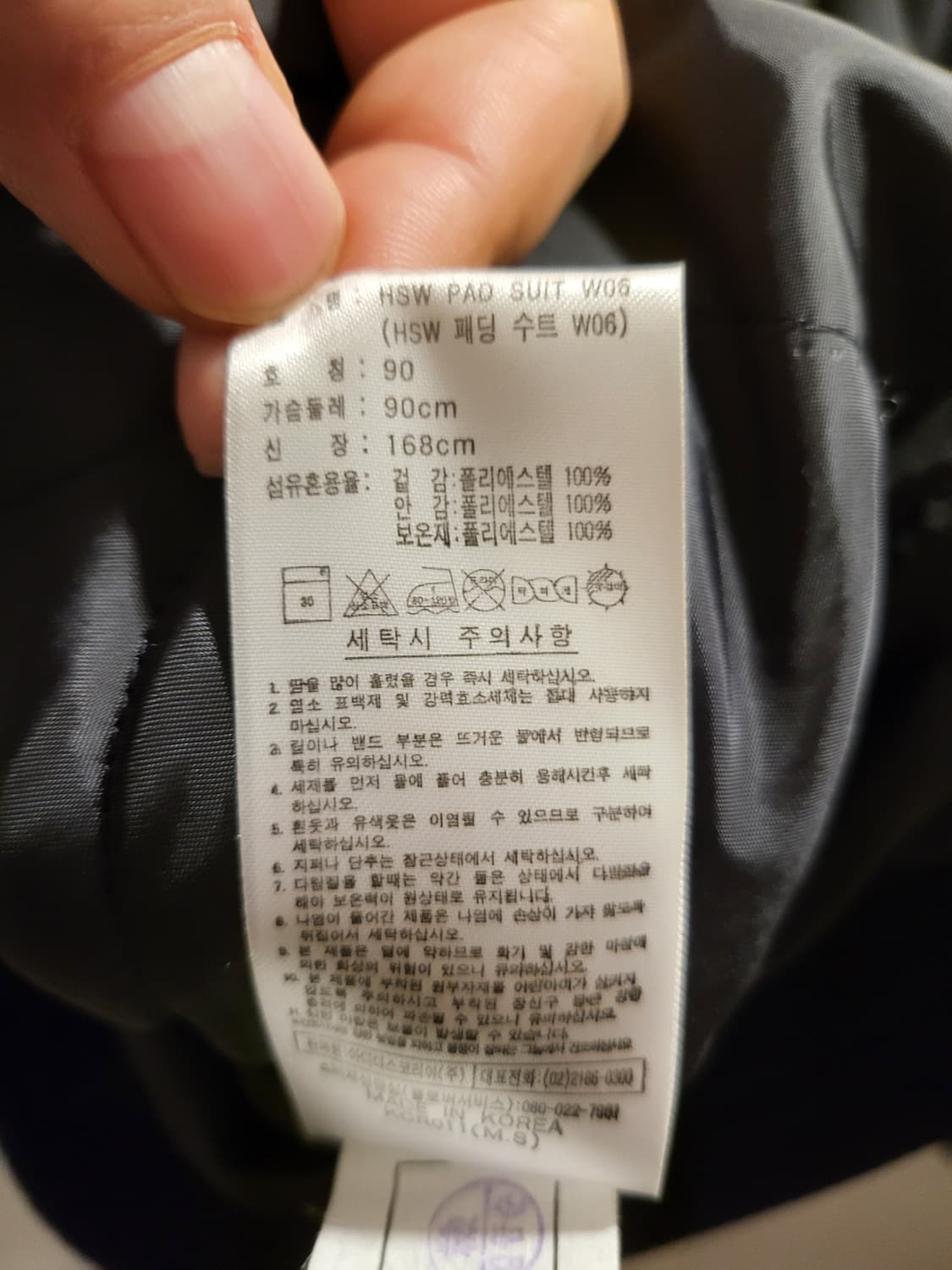 아디다스 삼선  후드경량패딩 상품이미지6