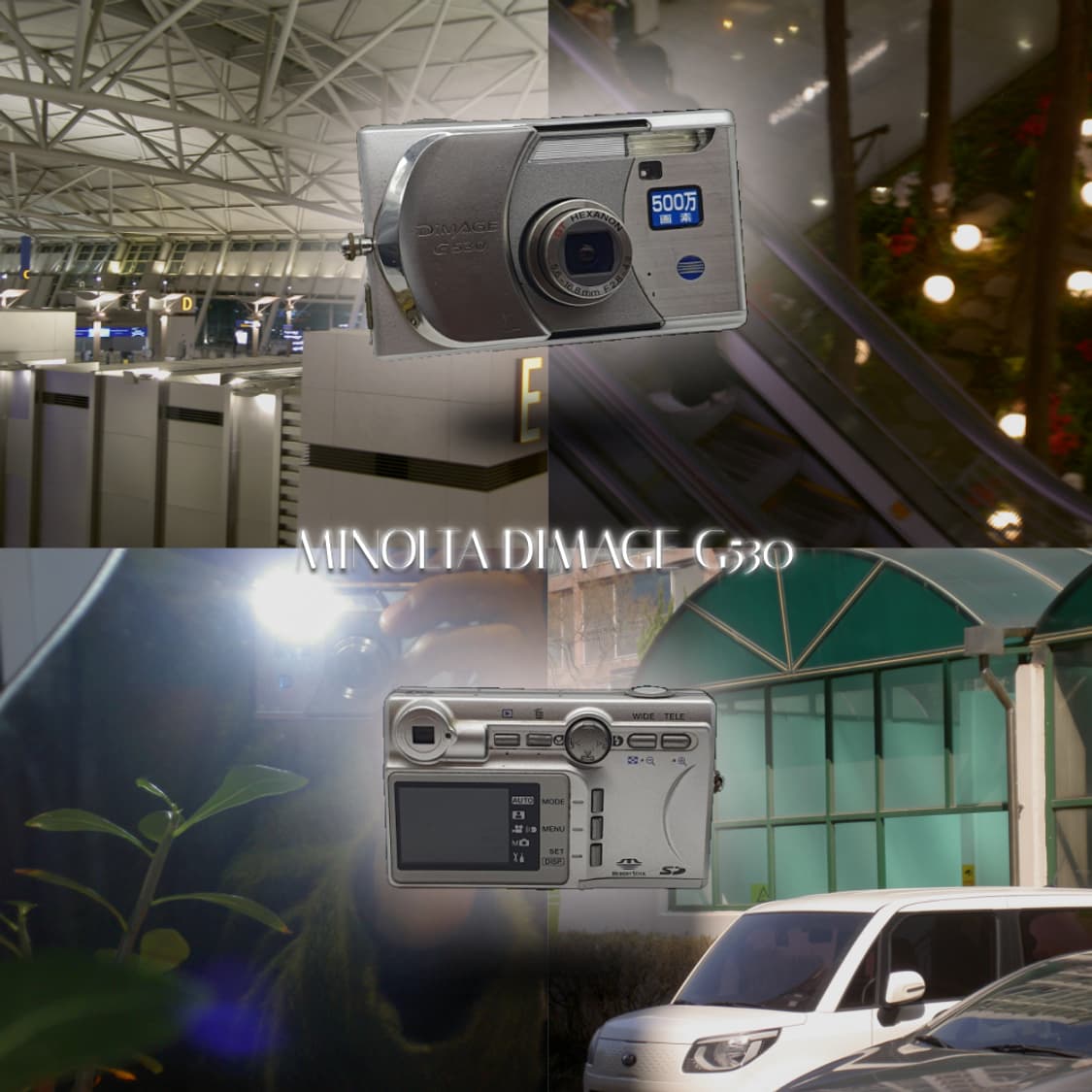 작례⭕️ 미놀타 디마지 디미지 G530 상품이미지1