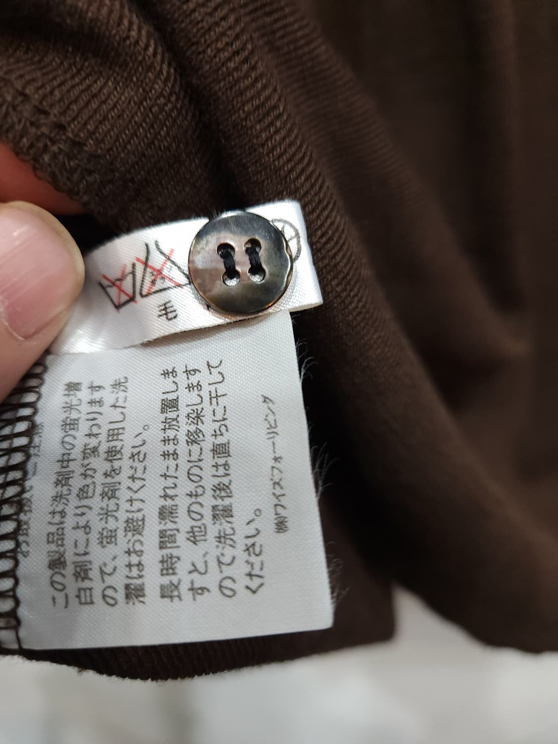 요지야마모토 와이즈포리빙 울 반팔 pk 니트 원피스

 상품이미지5