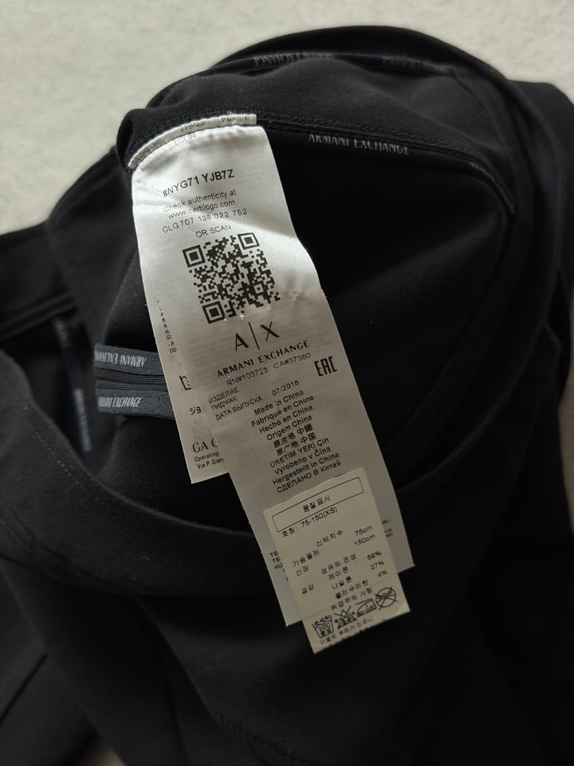 아르마니 익스체인지 비대칭 자켓 상품이미지10