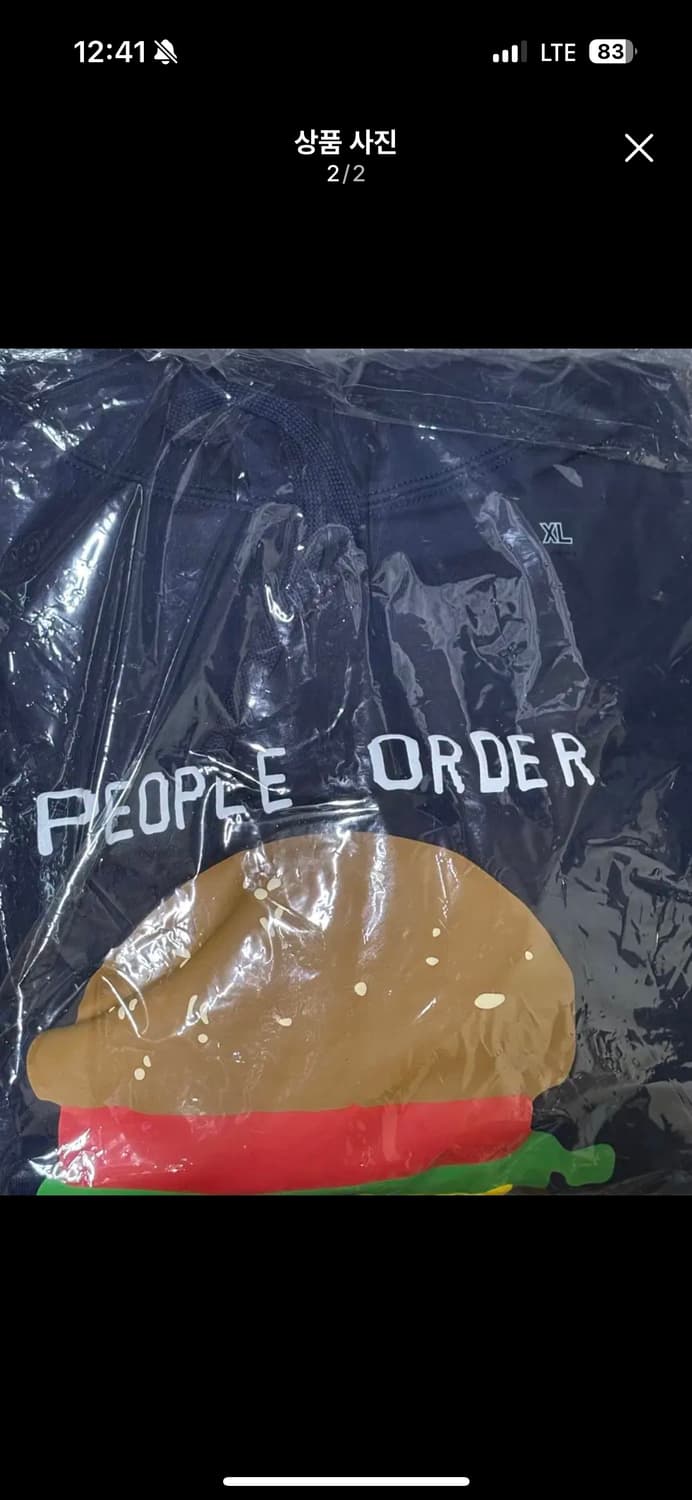 스폰지밥 유니클로 후드티 xl 새상품 팝니다 상품이미지2