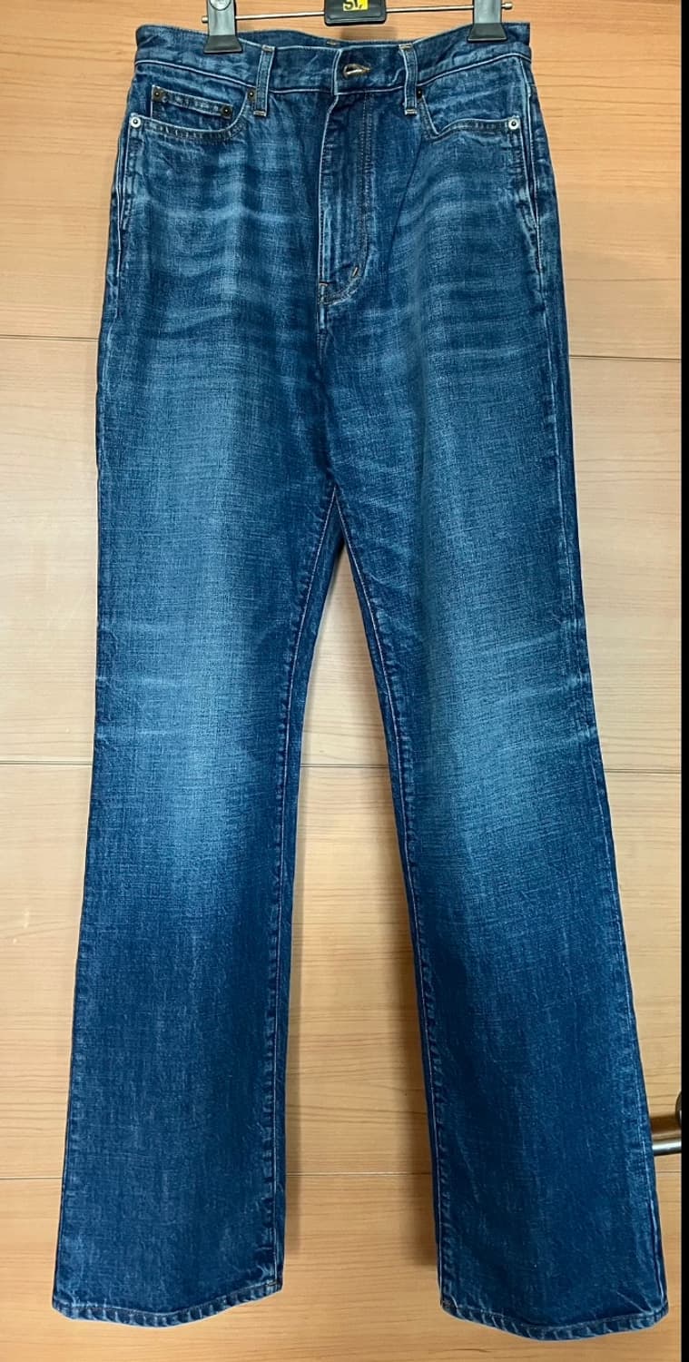 생로랑 플레어진 상품이미지1