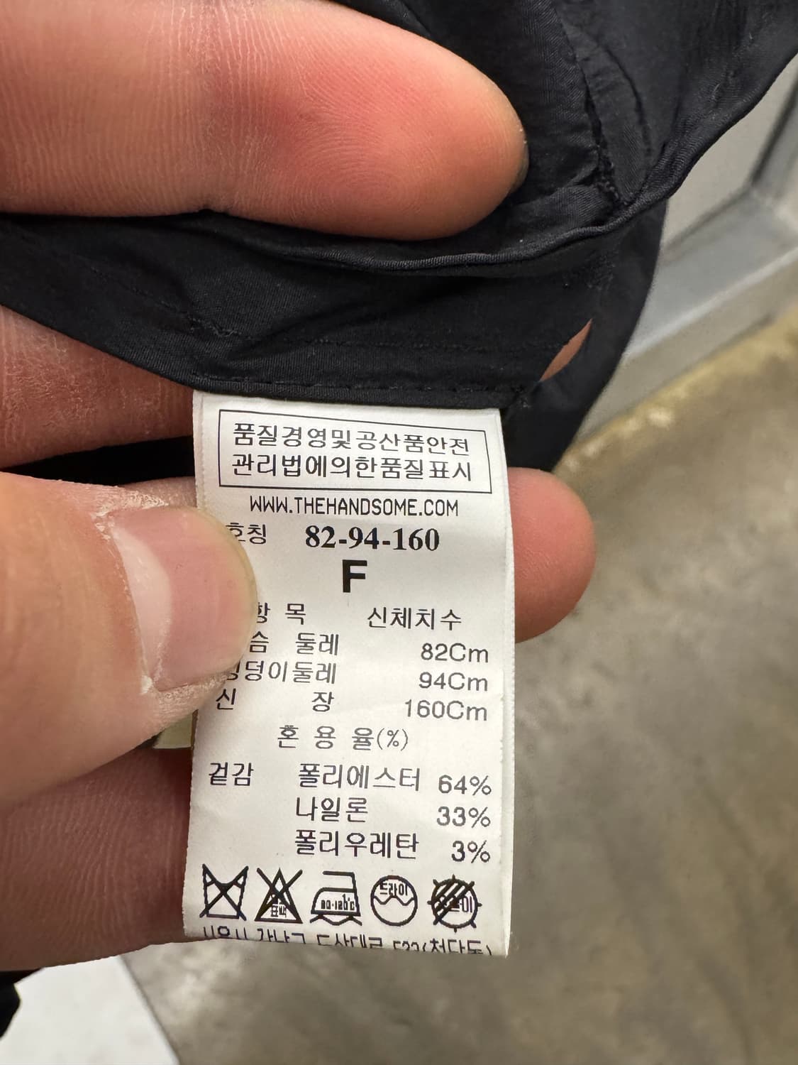 Time 블랙 반팔 집업 자켓 OS 상품이미지4