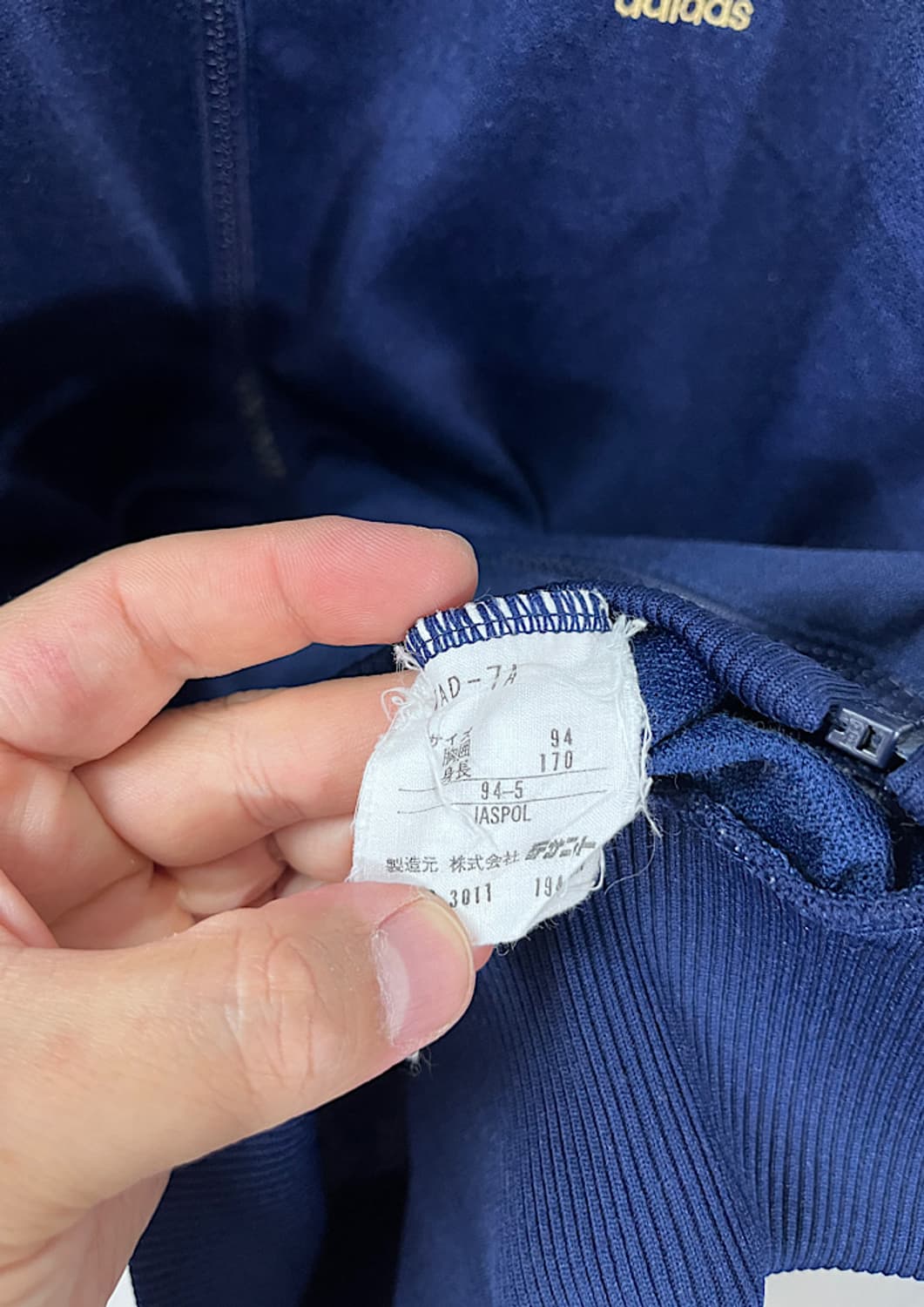 adidas 서독 져지  상품이미지5