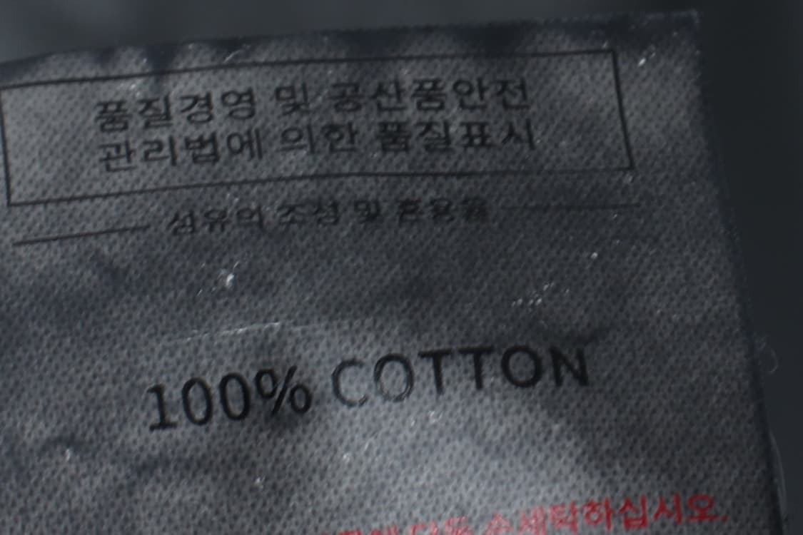 (M-XL) 디스이즈네버댓 반팔 티셔츠 피그먼트 워싱 그레이-7B97 상품이미지7