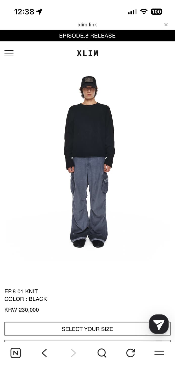 엑슬림 EP.8 01 니트 상품이미지1