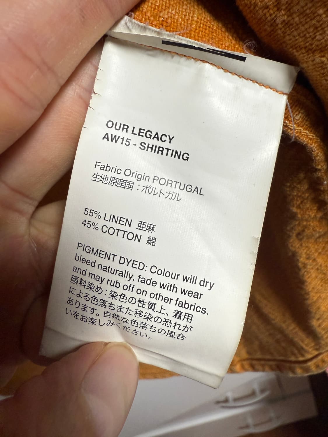 아워레가시 피그먼트 워싱 셔츠 오렌지  상품이미지7