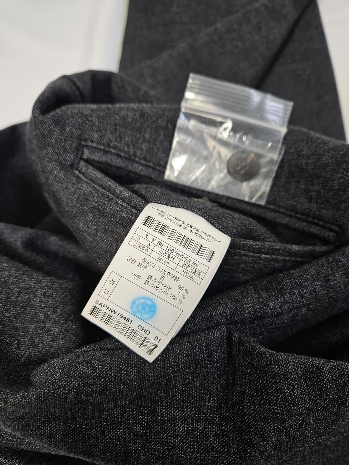 (새상품) 시리즈 series 힙스터 코튼 슬랙스 팬츠 바지 정장 86 상품이미지4