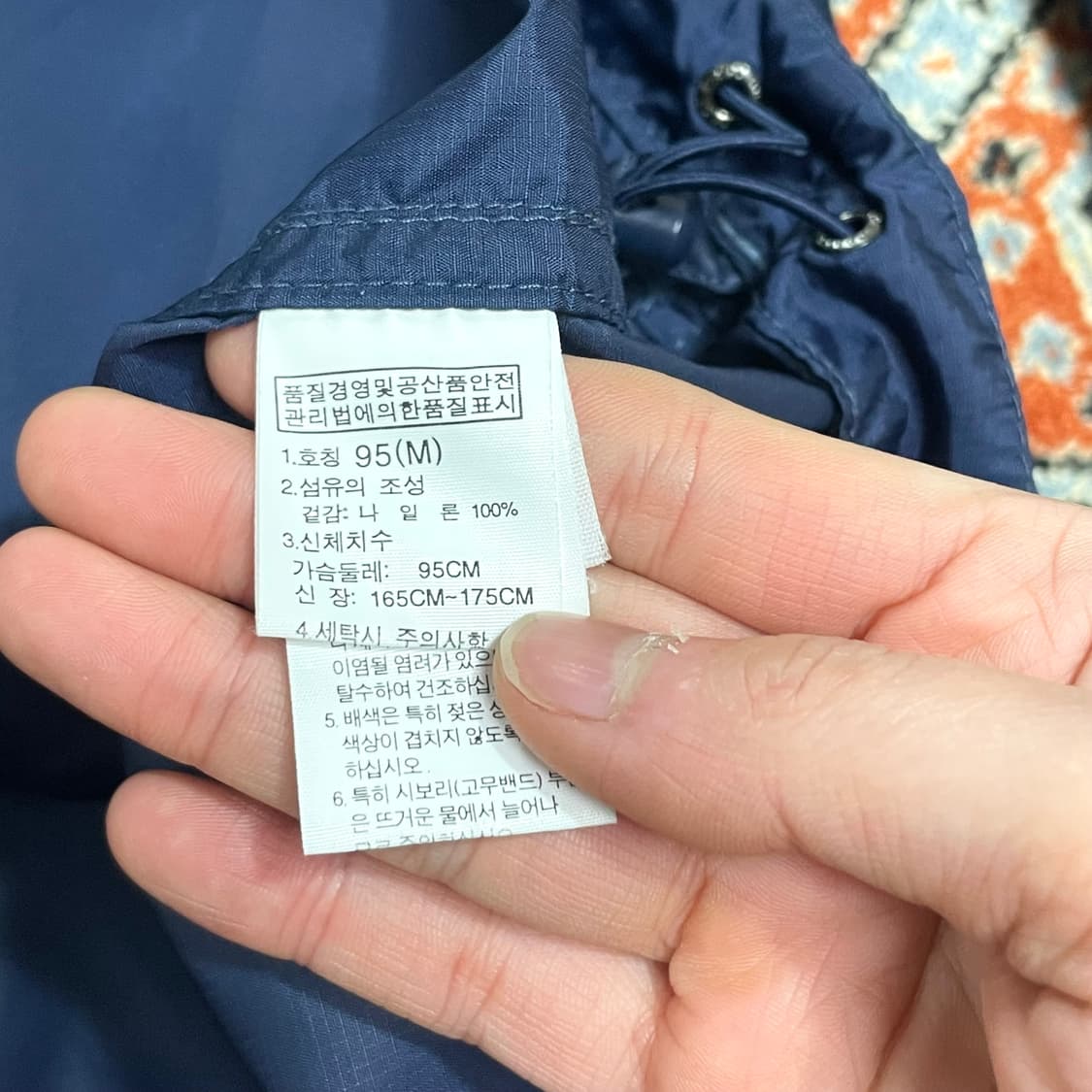 노스페이스 네이비 풀집업 경량 바람막이 자켓 남성M 상품이미지4