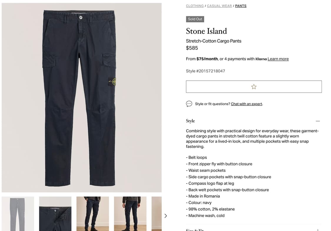 [36] 스톤아일랜드 스트레치 코튼 렙스 카고 팬츠 (택만 제거한 새상품 상품이미지9