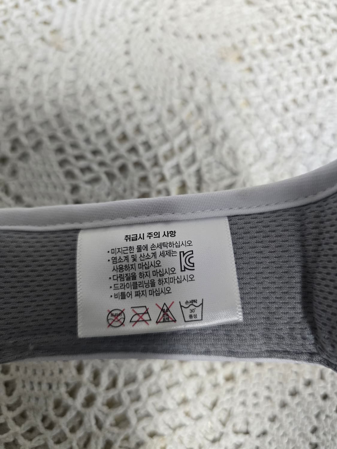 타이틀리스트 썬캡. 상품이미지4