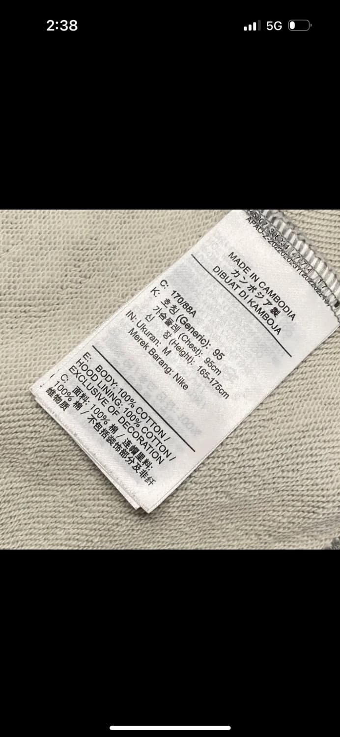 나이키 후드집업 m 상품이미지3