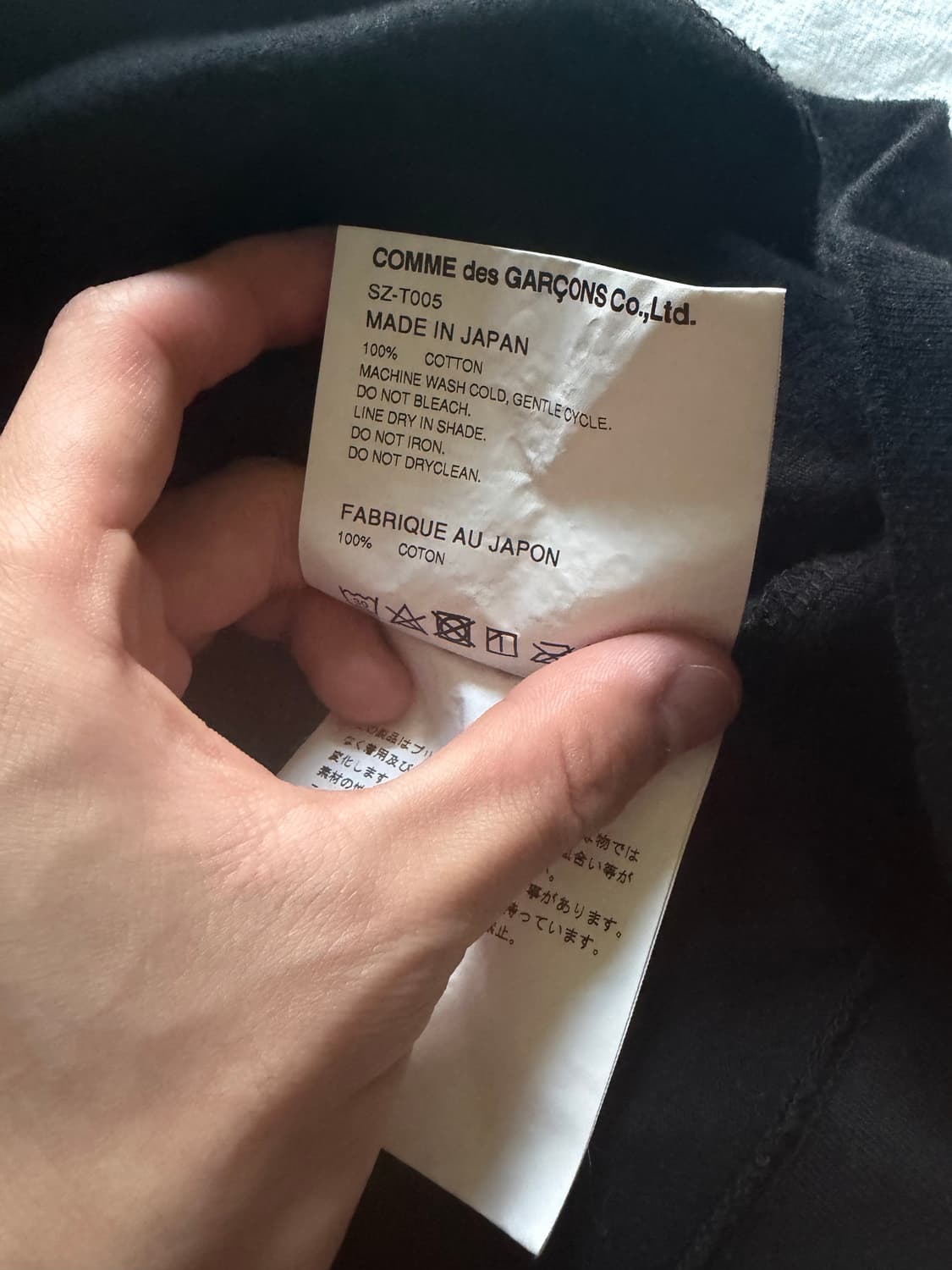 꼼데가르송 티셔츠 상품이미지4