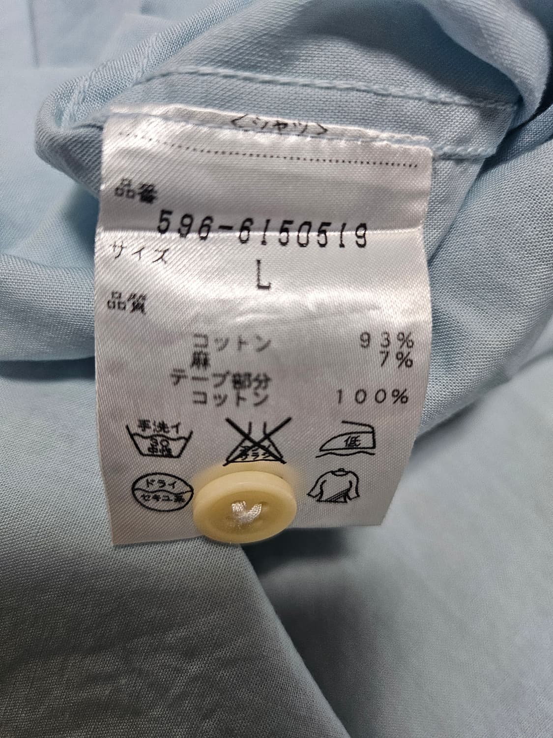 마가렛호웰 하프셔츠 상품이미지5