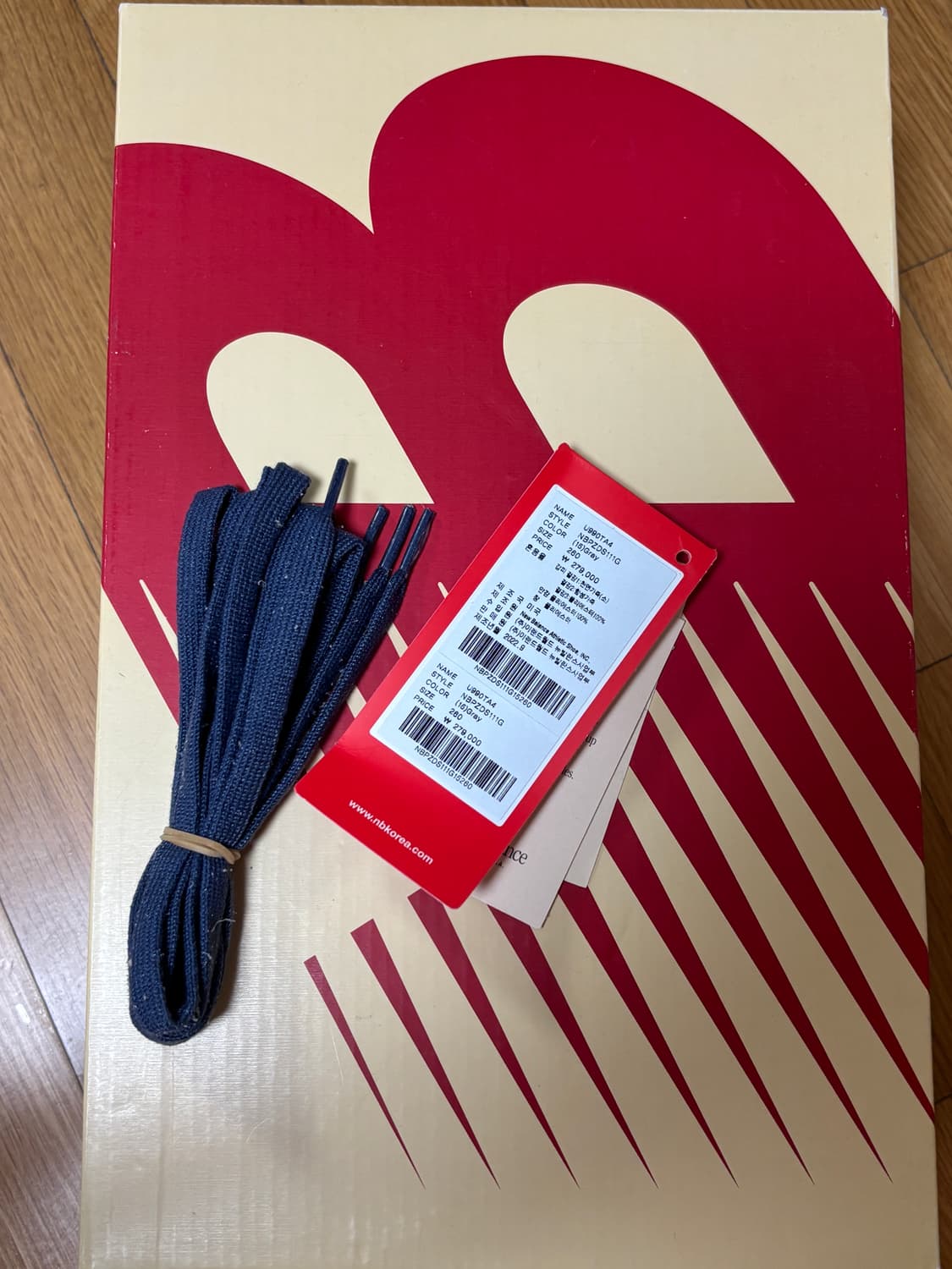 [260] 뉴발란스 990V4 그레이 상품이미지8