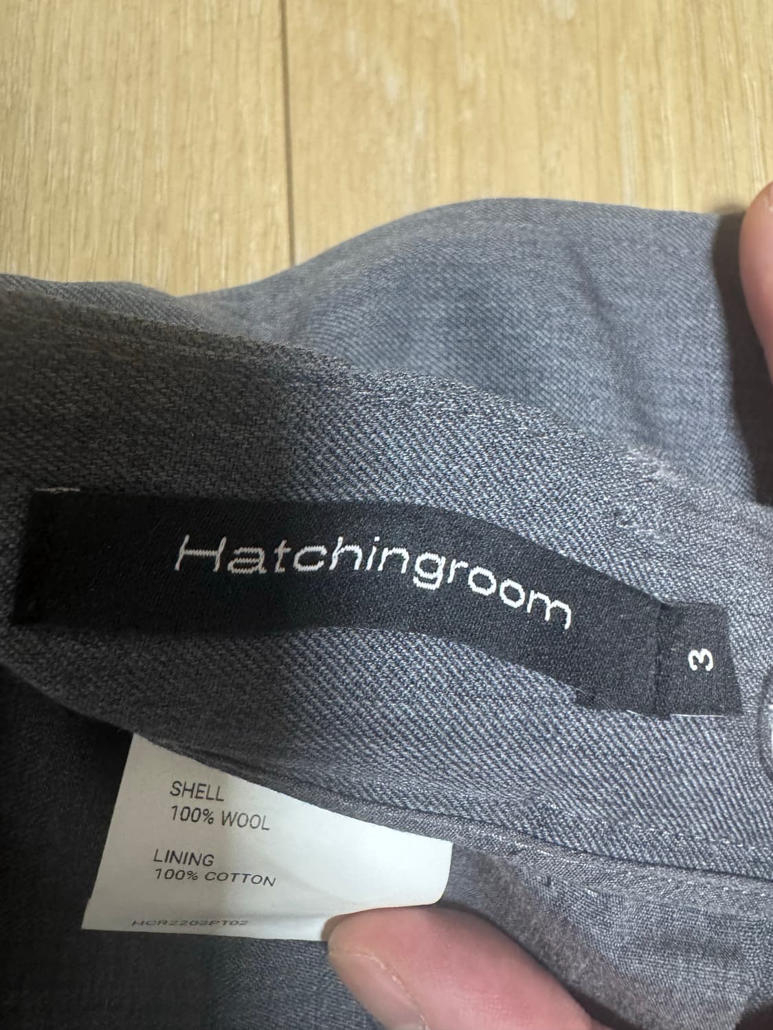 해칭룸 팬츠 그레이 3 상품이미지2