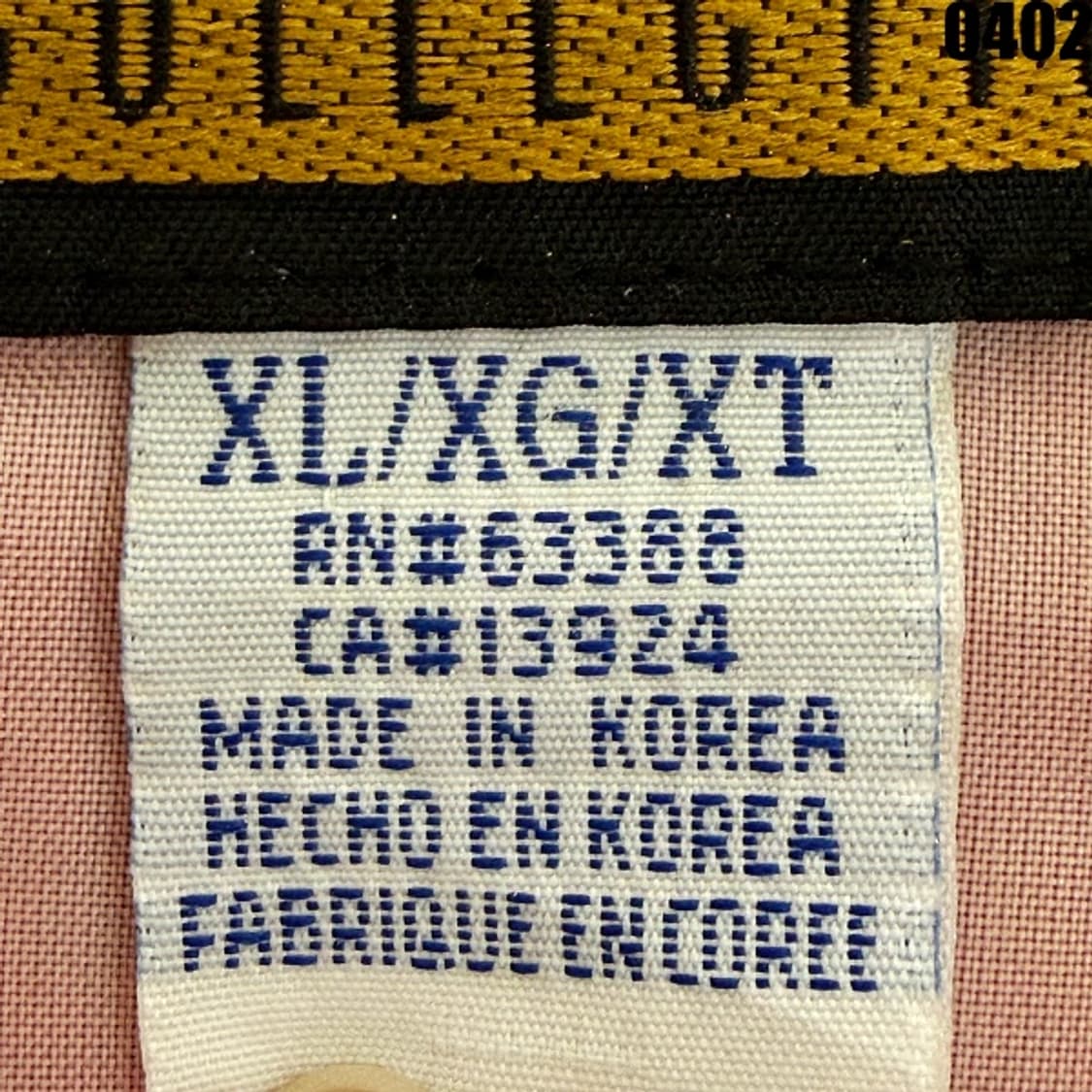 1996 애틀랜타 올림픽 공식 컬렉션 바람막이 자켓 XL 0402 상품이미지5