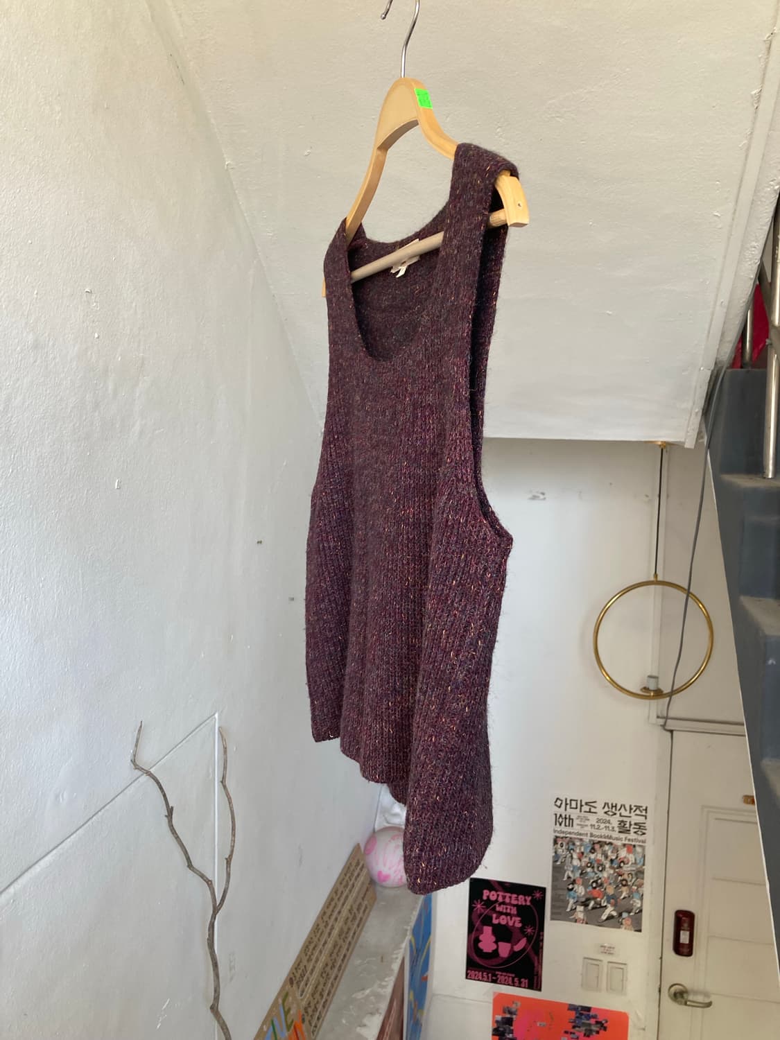 울 크롭 레이어드 니트 베스트 상품이미지4