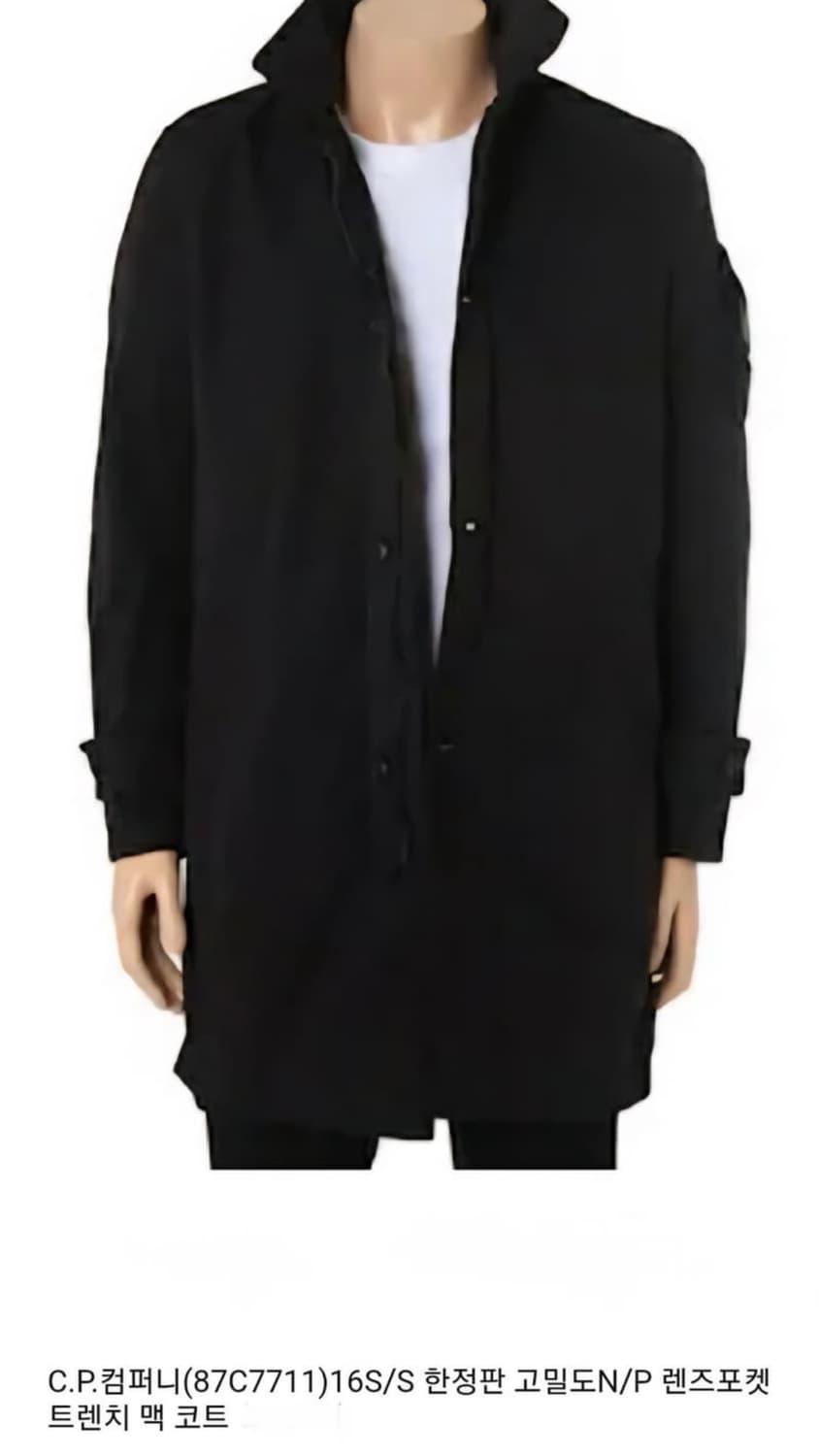 CP컴퍼니 코트 상품이미지7