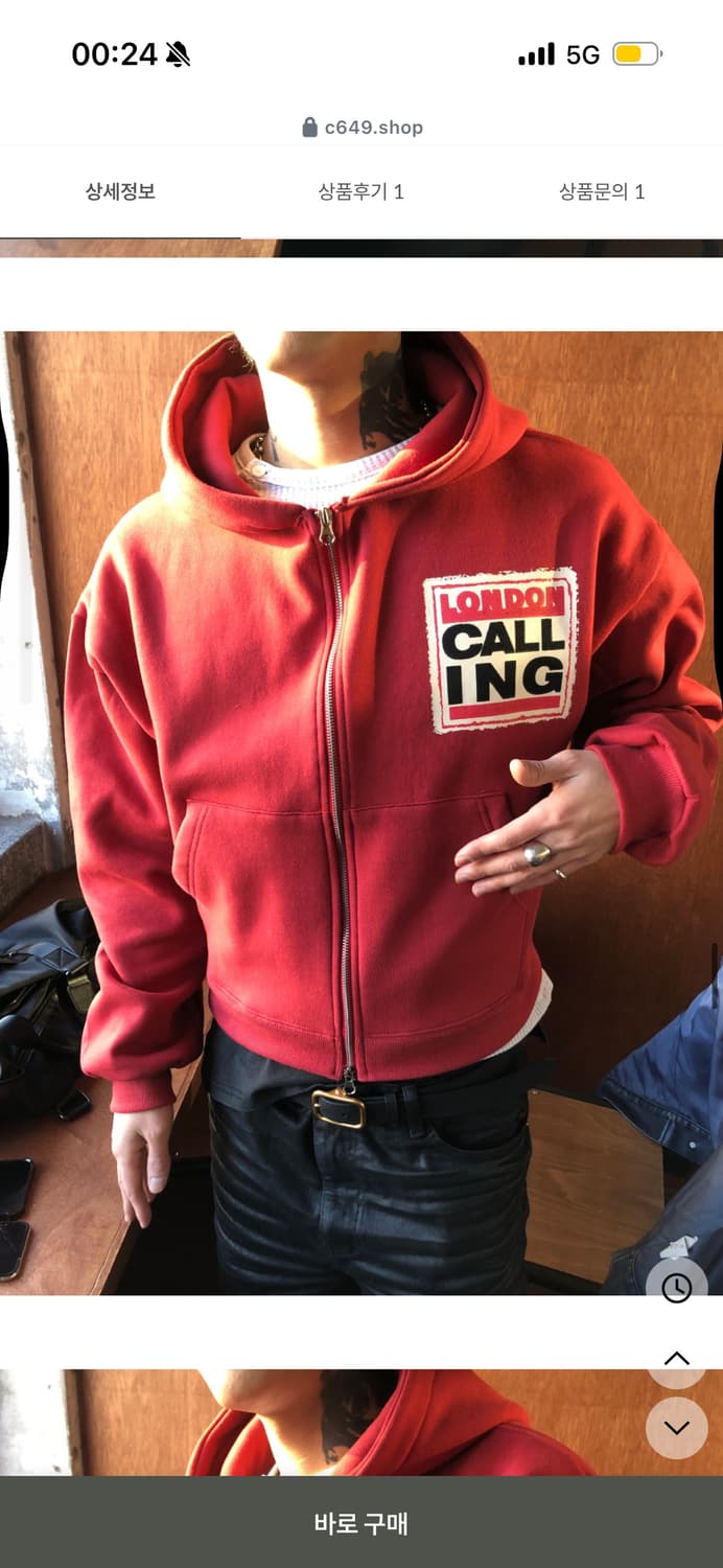 KOLA crop hooded zip-up 상품이미지3
