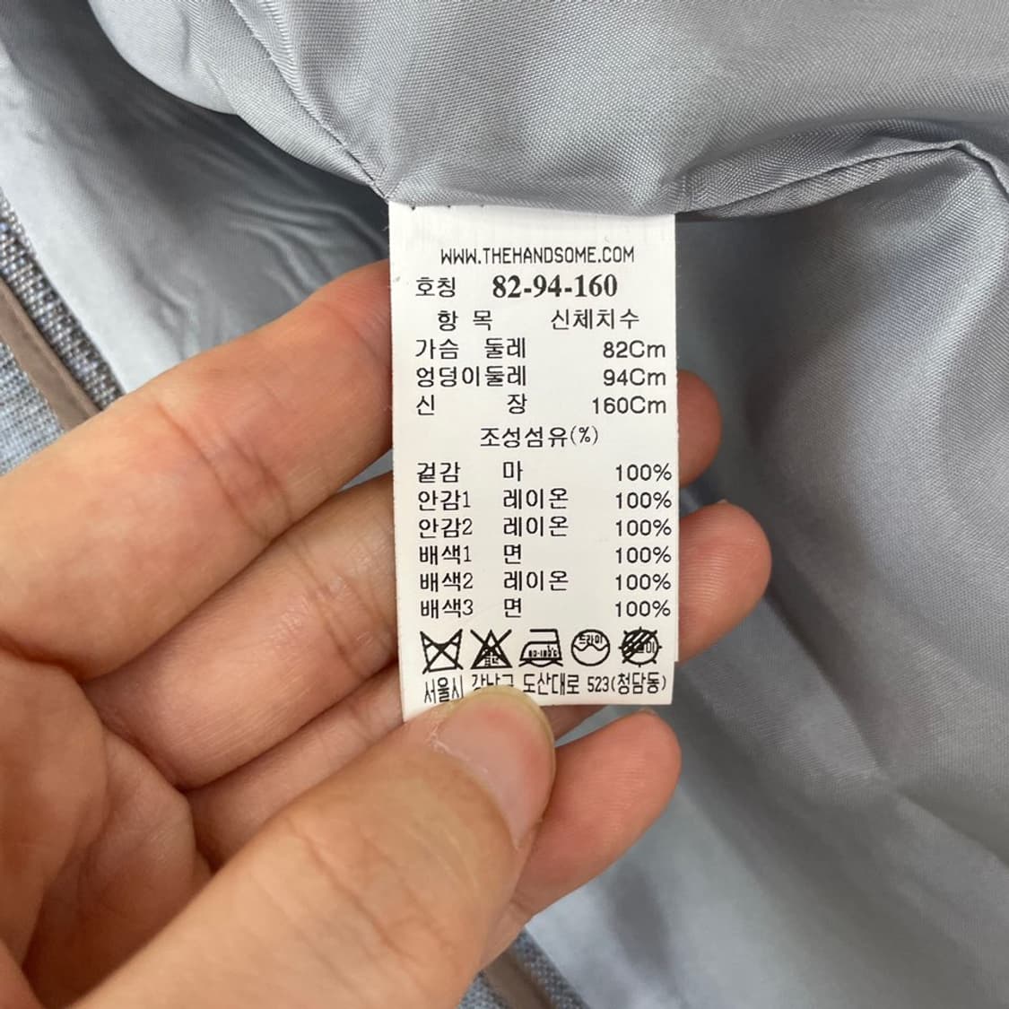 타임 한섬 여성 린넨 블레이저 자켓 상품이미지5