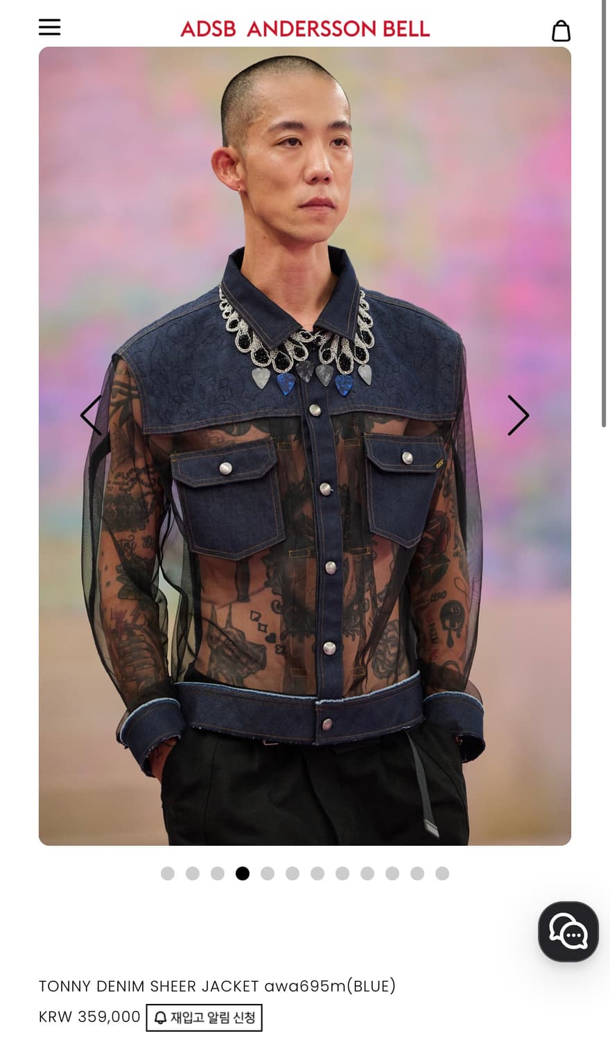 앤더슨벨 25s/s 토니 데님 시어 자켓 상품이미지2