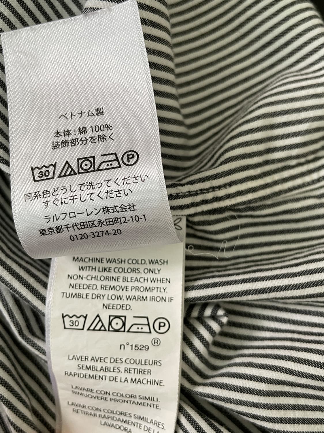 폴로 스트라이프 반팔 셔츠 상품이미지7