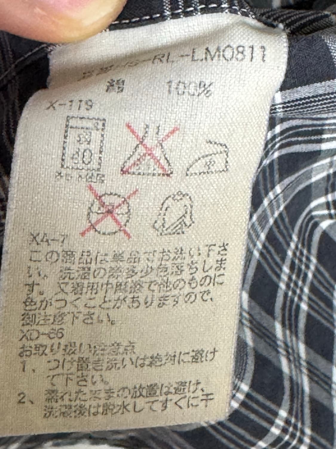 폴로 랄프로렌 클래식 체크 반팔 셔츠 L 상품이미지3