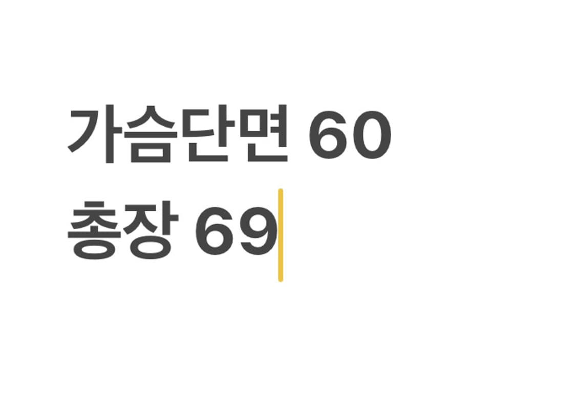 나이키 스우시 네이비 바람막이 맨투맨 상품이미지6