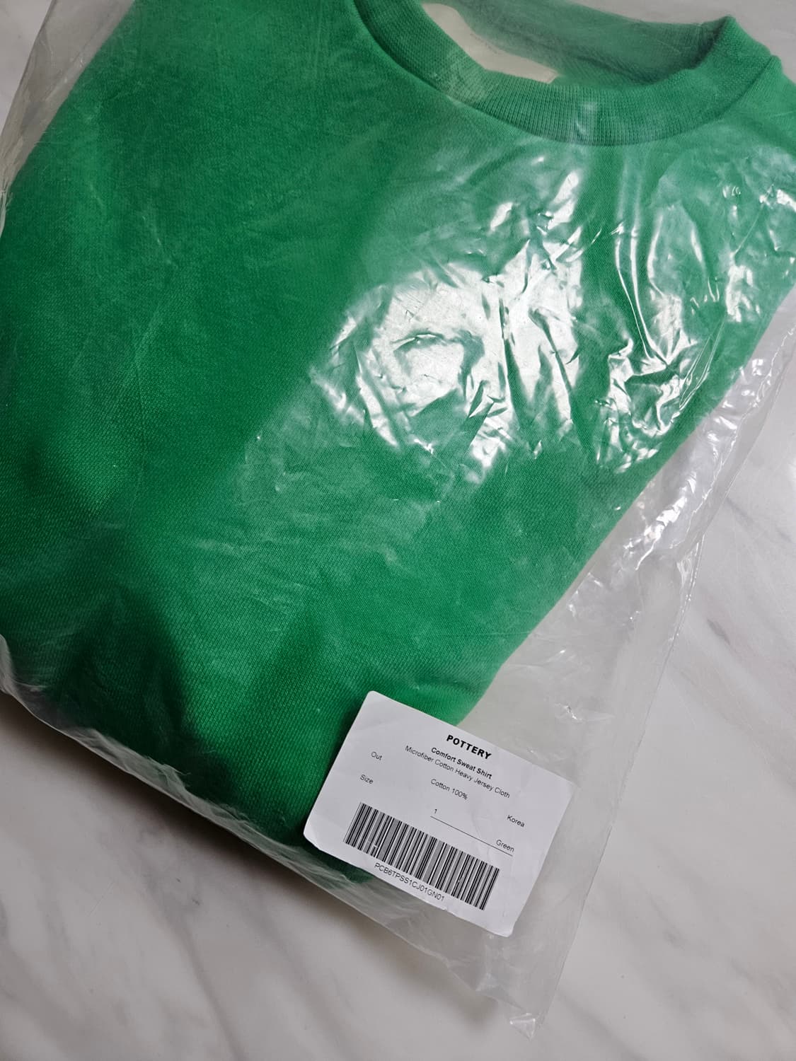 포터리 컴포트 스웻 셔츠 1사이즈 상품이미지3