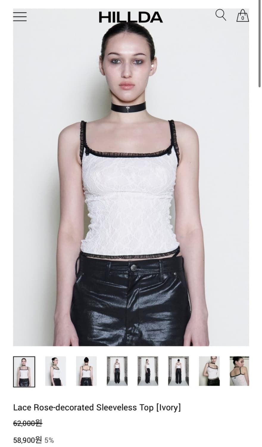 힐다 Lace Rose-decorated Sleeveless Top 상품이미지1