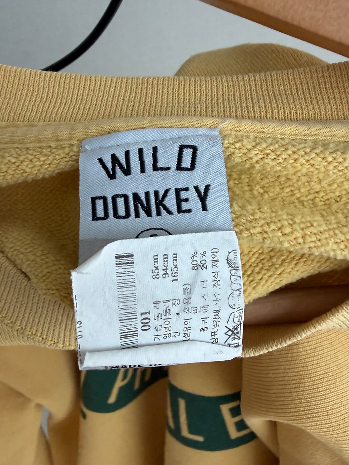 Wild Donkey 와일드동키 스웻셔츠 상품이미지4