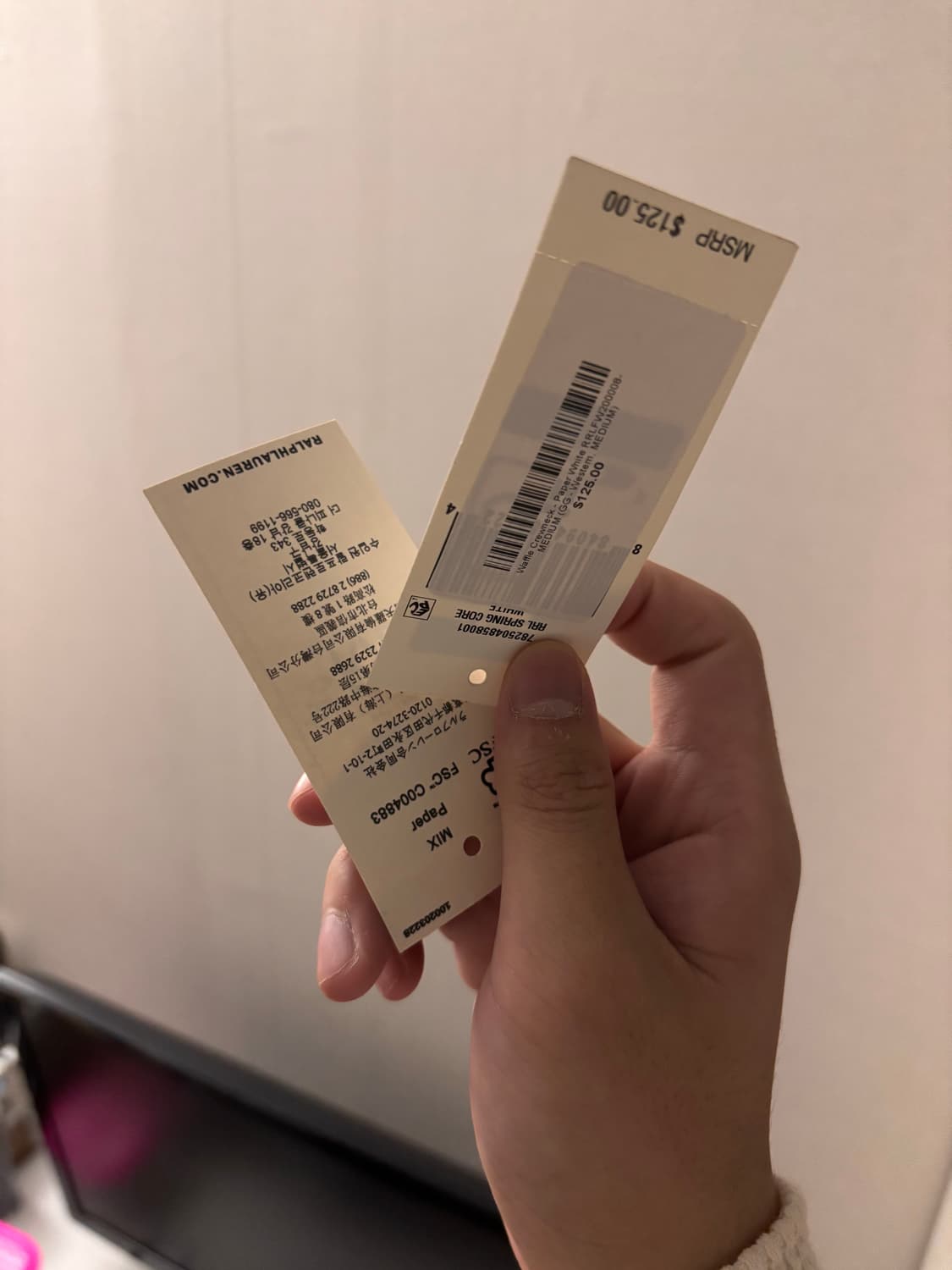 더블알엘 와플티 M 상품이미지4