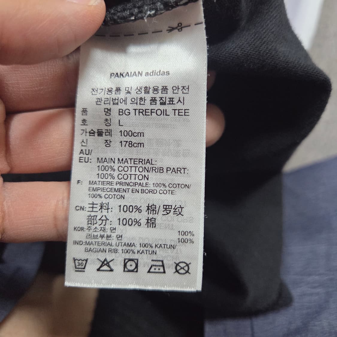 ✨ (만원 빈티지) 아디다스 빅트레포일 블랙 반팔티  상품이미지4