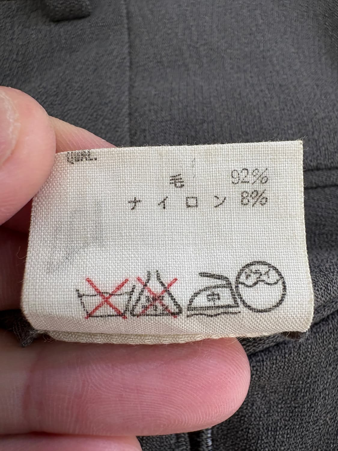 WEBB HOMME (Made in Japan) 슬랙스 상품이미지8