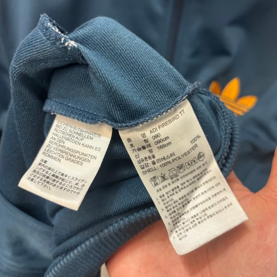 아디다스 파이어버드 네이비 오렌지 트랙탑 져지 S 상품이미지7