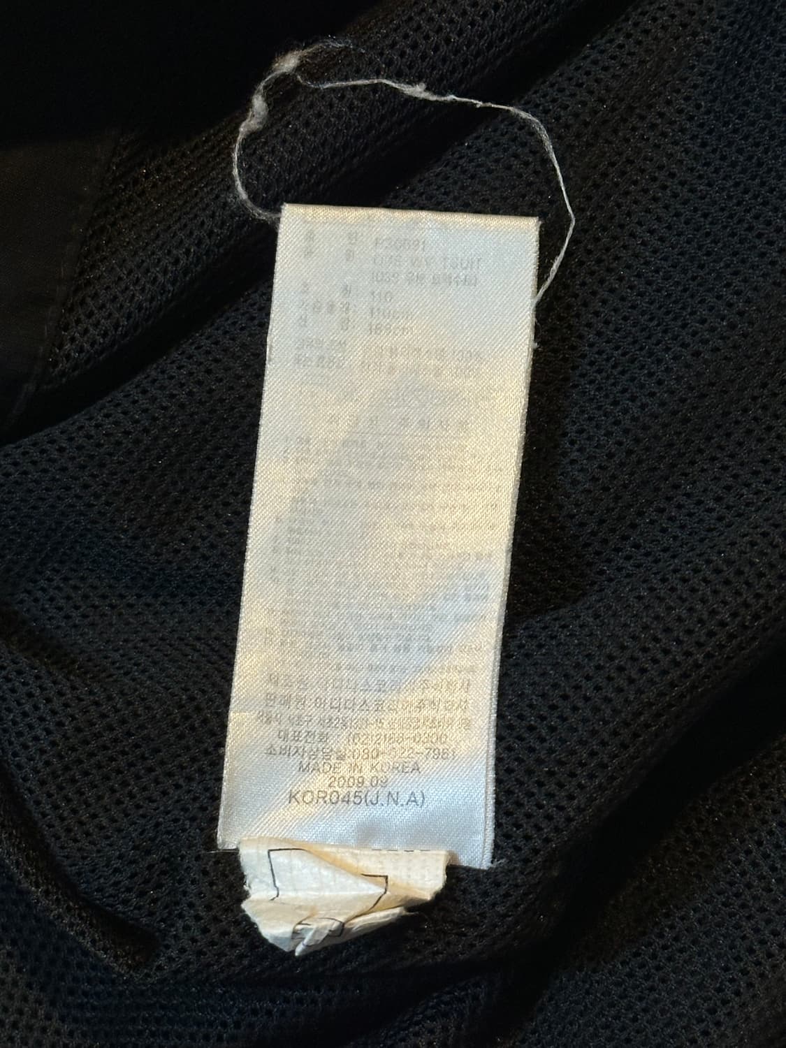 아디다스 ADIDAS 삼각로고 사이드라인 검골 바람막이 자켓 상품이미지5