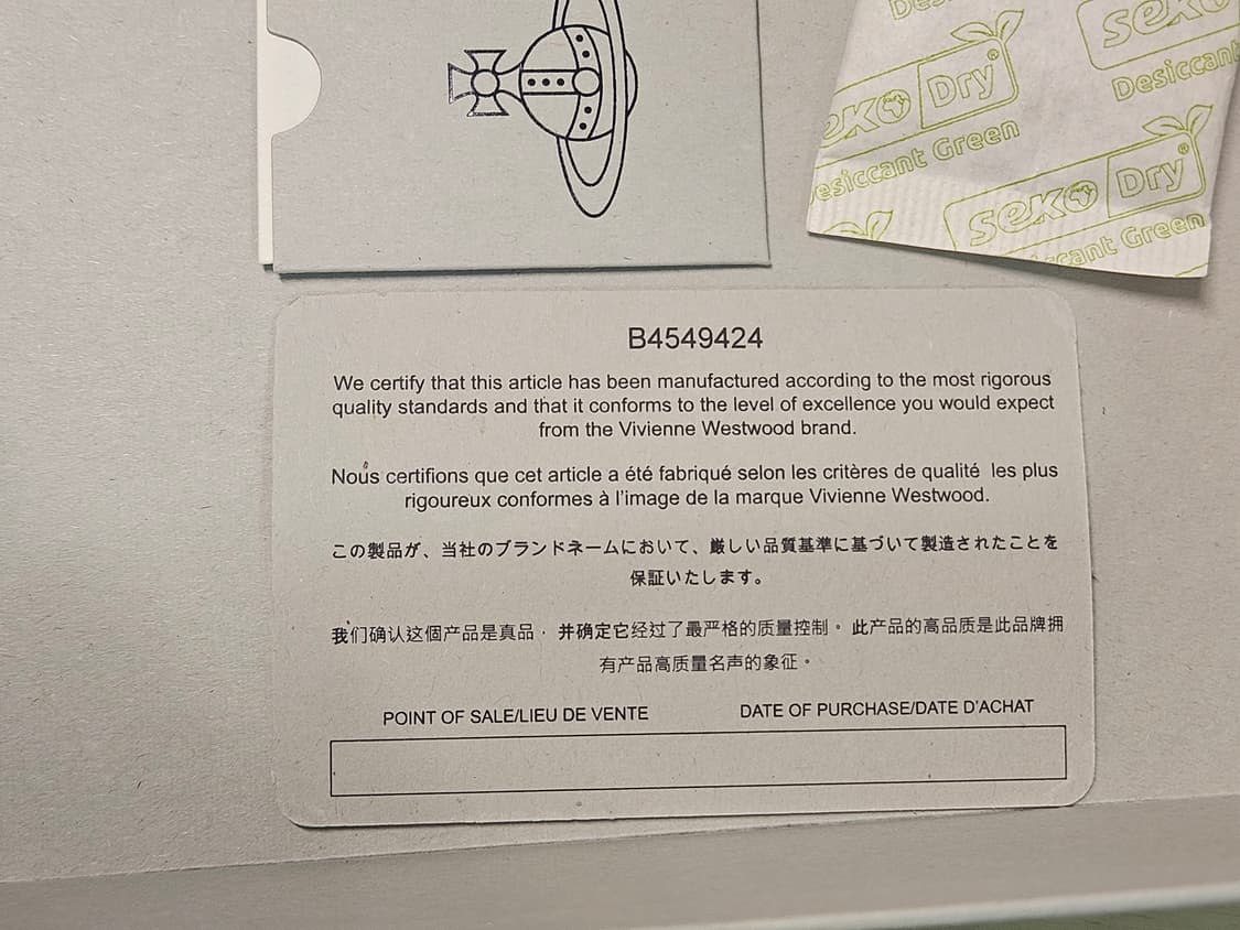 초희귀 비비안웨스트우드 네이사 체인 목걸이 상품이미지8