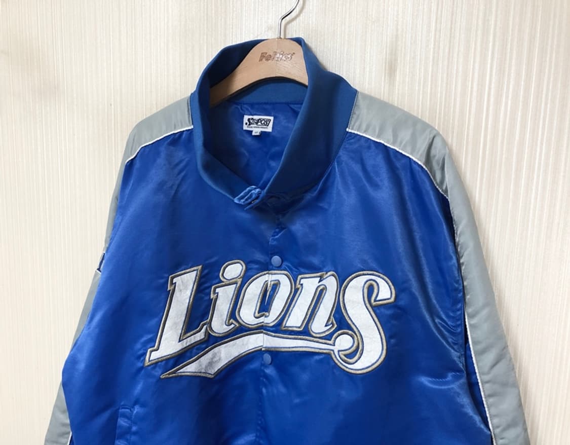 KBO 삼성라이온즈 (왕조) 춘추자켓 100 상품이미지6