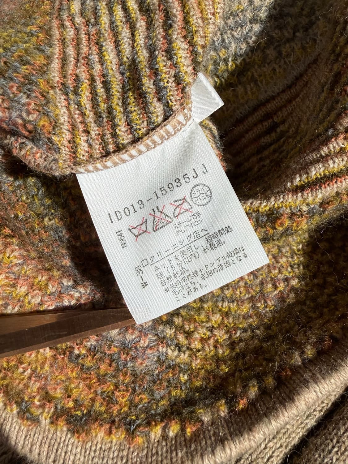 CORDIER 니트 (Made In Japan) 상품이미지8