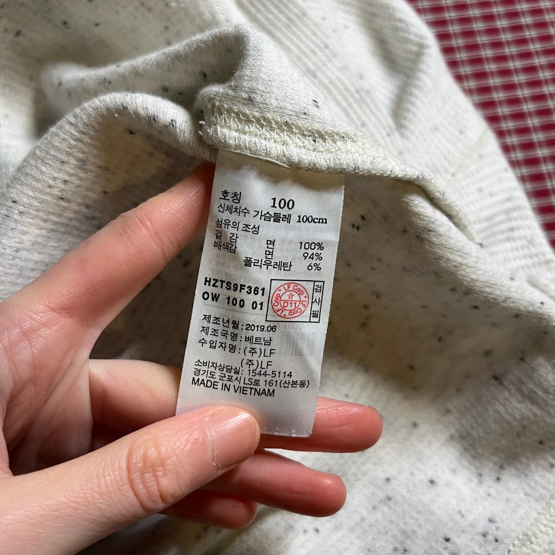 헤지스 니트 롱슬리브 상품이미지6