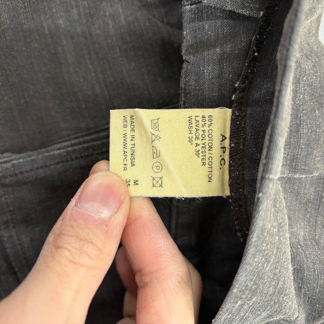 A.P.C. 빈티지 카고 조거팬츠 31in 상품이미지6