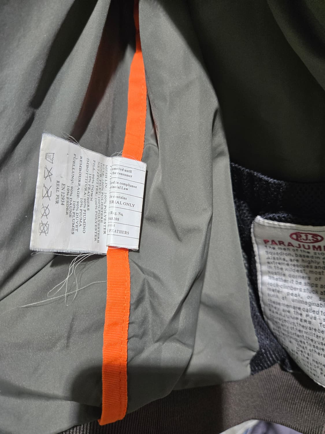 파라점퍼스 캐리어 후드패딩 상품이미지3