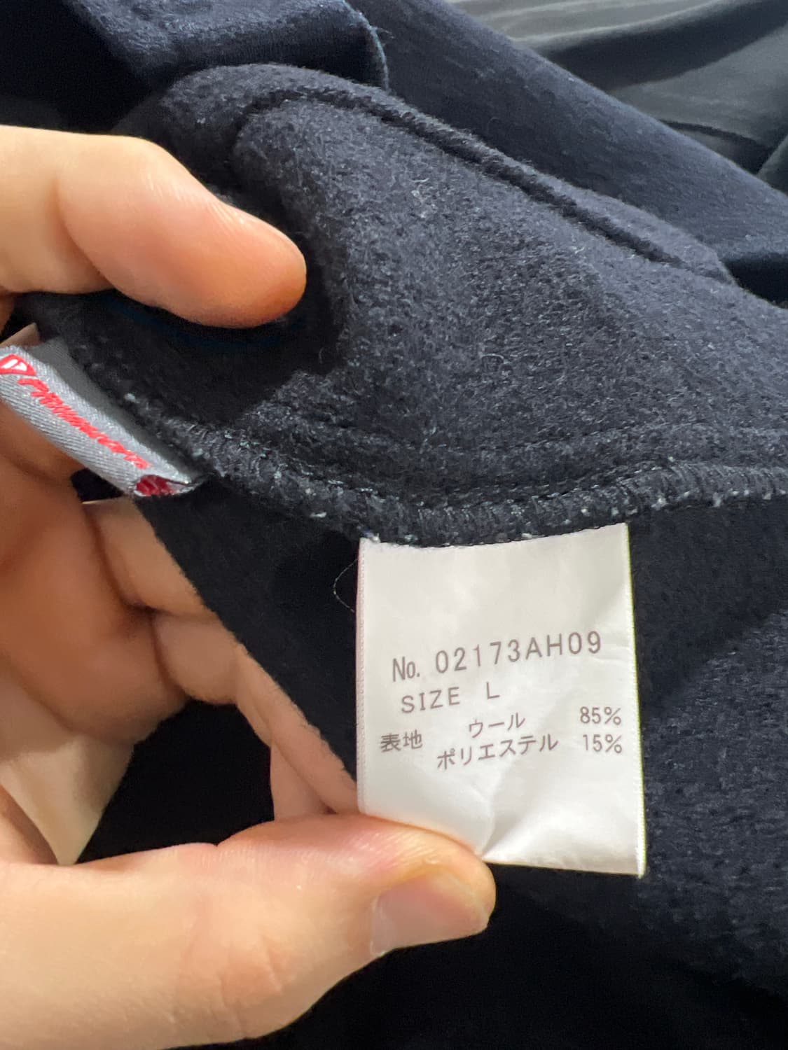 Hysteric Glamour Cpo Shirt Jacket 상품이미지5